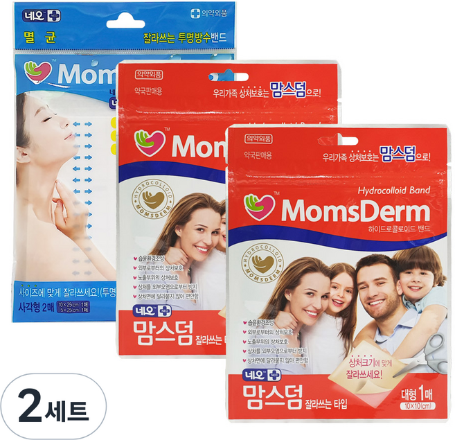 네오 맘스덤 하이드로콜로이드 습윤밴드 2p + 맘스덤S 아쿠아밴드, 2세트