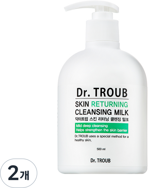 시드물 닥터트럽 스킨 리터닝 저자극 클렌징 밀크, 500ml, 2개