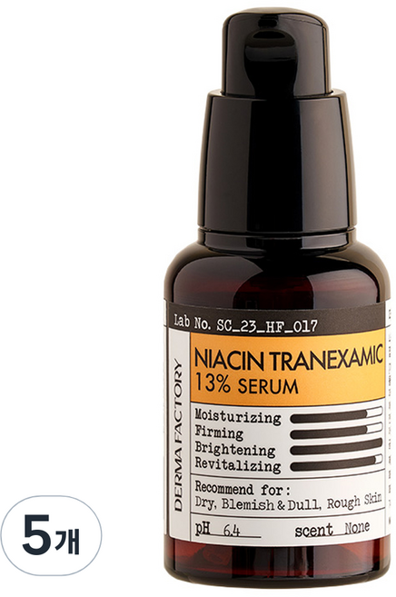 더마팩토리 나이아신 트라넥삼산 13% 세럼, 30ml, 5개