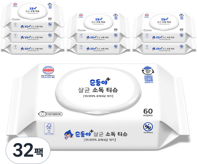 Soondoongi 順順兒 濕紙巾, 32包