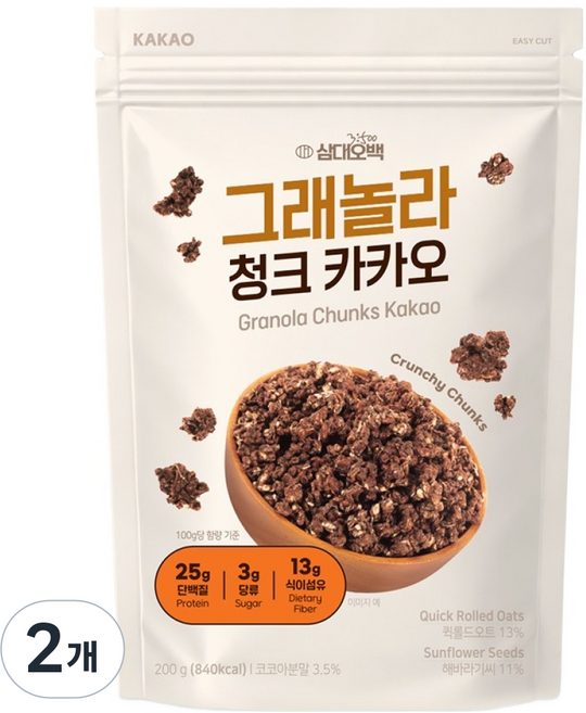 삼대오백 저당 그래놀라 시리얼 청크 카카오, 2개, 200g