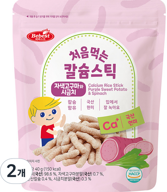 베베스트 처음먹는 칼슘 스틱 과자, 자색고구마 + 시금치 혼합맛, 40g, 2개