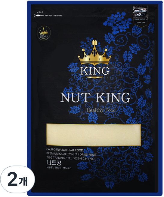 너트킹 아몬드 분말, 1kg, 2개