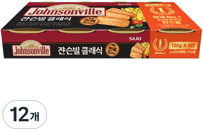 Johnsonville 思潮 經典, 120g, 12個