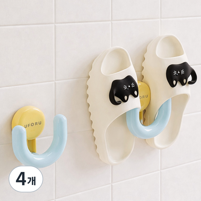 주앤지 흡착식 다용도 벽걸이 욕실 신발 정리 걸이, 열로우블루, 4개