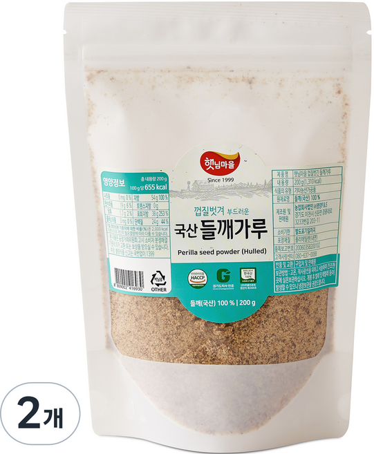햇님마을 껍질벗긴 국산 들깨가루, 200g, 2개