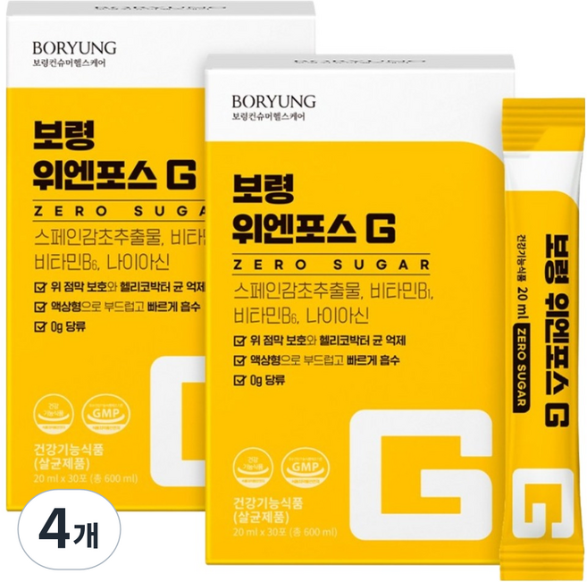 BRing 保寧 Wien-Fos G 液態型 30入, 30冊, 4個