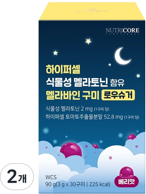 뉴트리코어 하이퍼셀 식물성 멜라토닌 함유 멜라바인 구미 로우슈거, 2개, 90g - 쿠팡