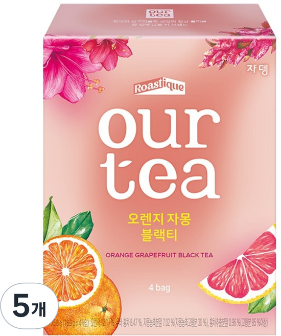 아워티 쟈뎅 오렌지 자몽 블랙 티, 18.9g, 4개입, 5개