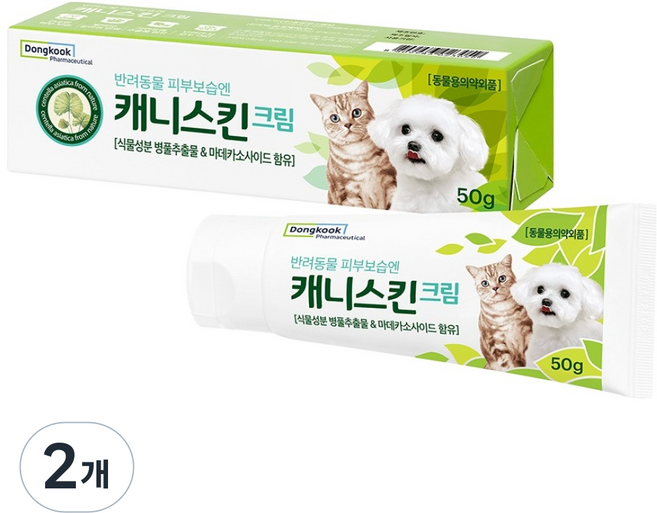 동국제약 반려동물 캐니스킨 크림, 2개, 50g
