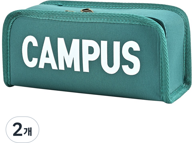 POPO FANCY Campus方形筆袋, 2個, 薄荷綠