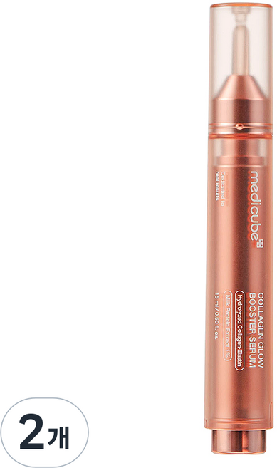 medicube 膠原蛋白光澤煥活精華液, 15ml, 2個