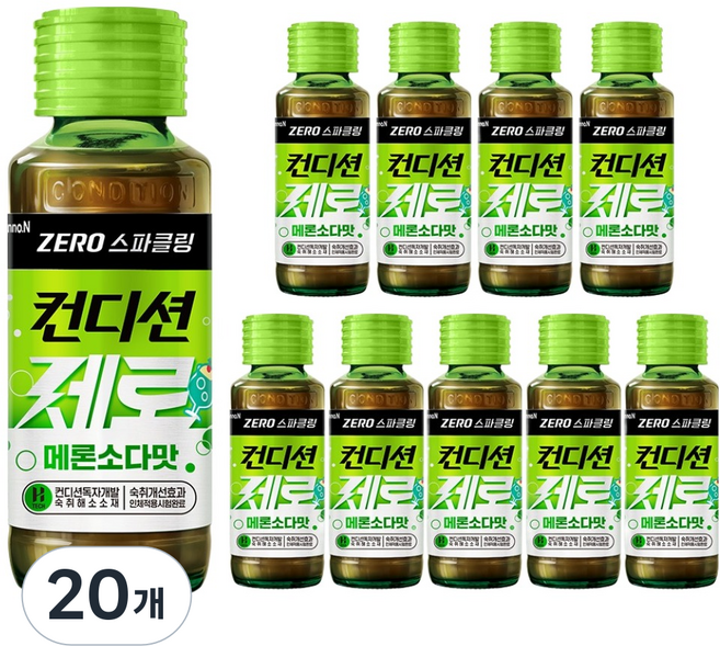 CONDITION 肯迪醒 零卡解酒氣泡飲 甜瓜蘇打, 20個, 100ml