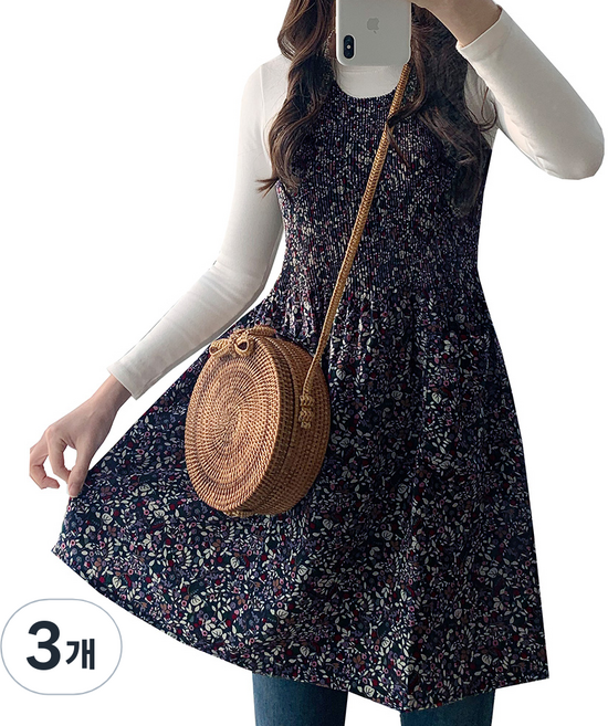 한스빌 올리비아 쉬폰 앞치마, 네이비, 3개