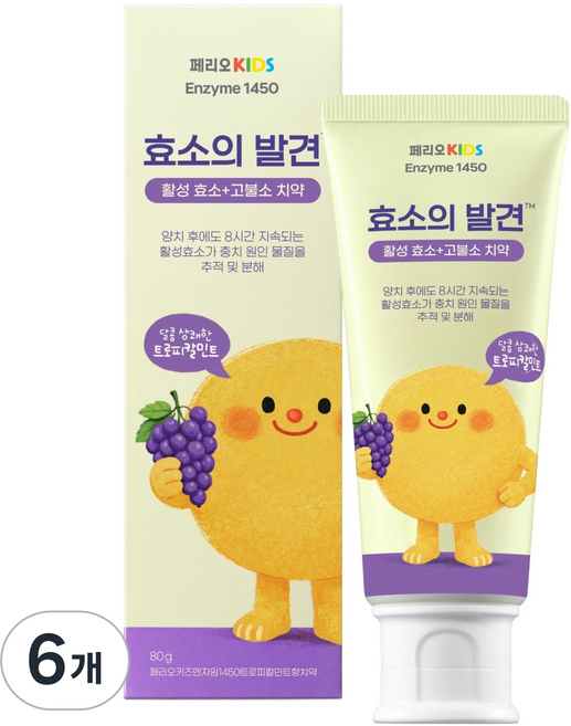 페리오 키즈 효소의 발견 1450 고불소 치약 트로피칼민트향, 80g, 6개