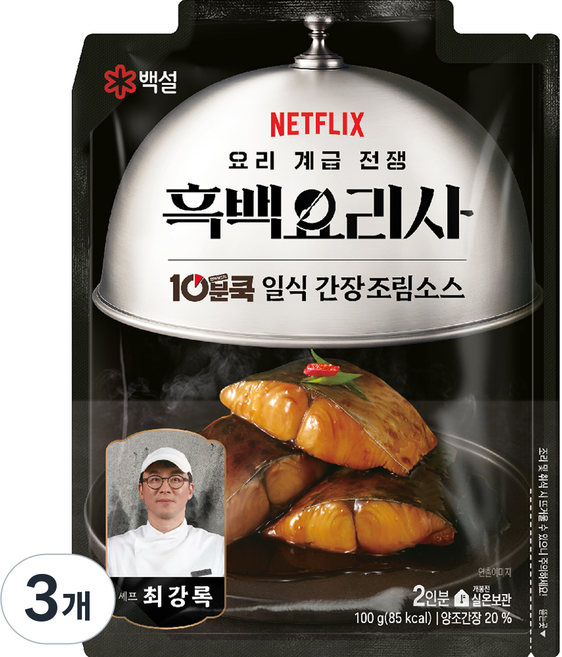 백설 흑백요리사 최강록 10분쿡 일식간장 조림소스, 3개, 92ml