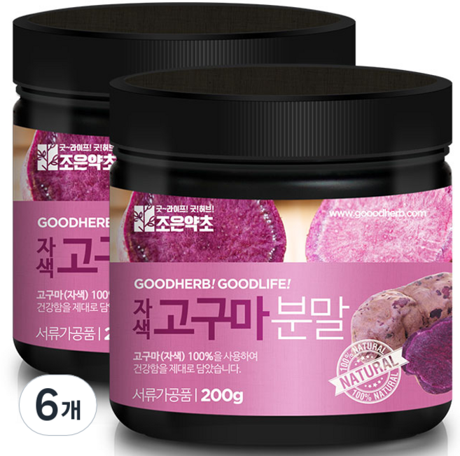 조은약초 자색고구마가루, 200g, 6개
