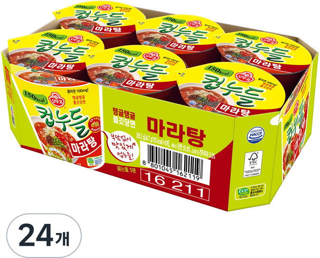 오뚜기 컵누들 마라탕 44.7g, 24개
