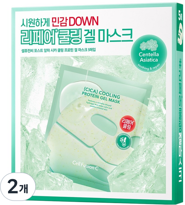 셀퓨전씨 포스트 알파 시카 쿨링 프로틴 겔 마스크, 2개, 5개입