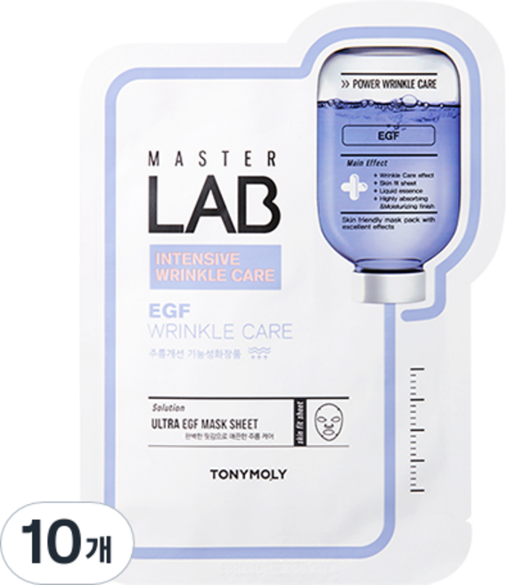 토니모리 마스터 랩 이지에프 마스크 시트 19g, 1개입, 10개
