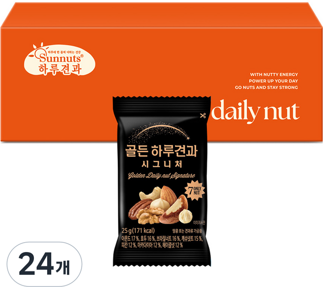 하루견과 골든 시그니처, 25g, 24개