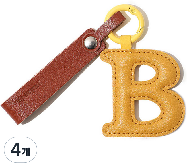 26字包包吊飾皮革字母鑰匙圈, B黃色, 4個
