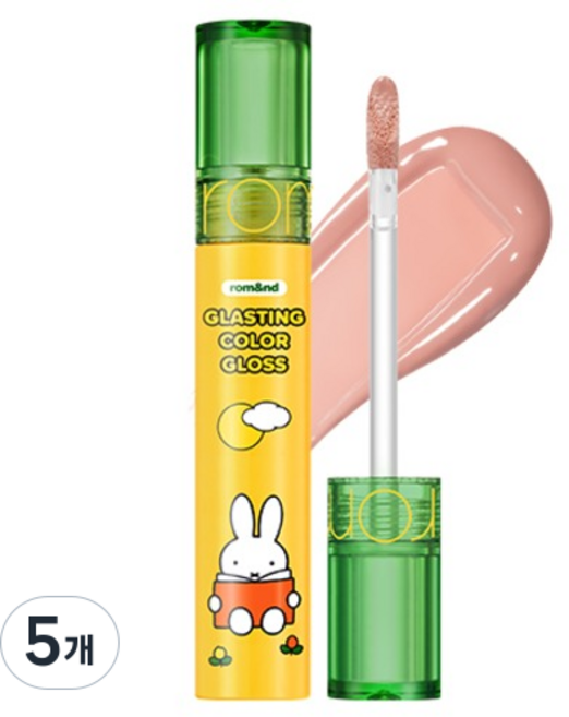 롬앤 미피 글래스팅 컬러 글로스 4g, 12 크림 쉘, 5개