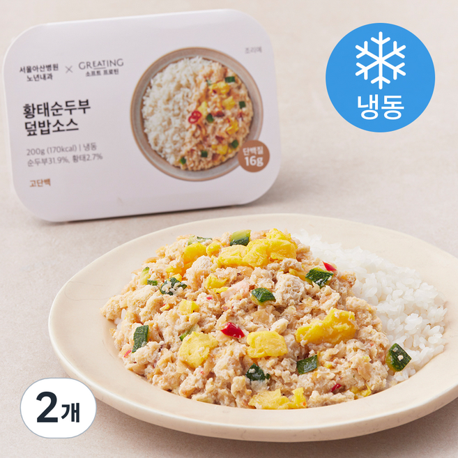 그리팅 소프트 프로틴 황태 순두부 덮밥 소스 (냉동), 200g, 2개