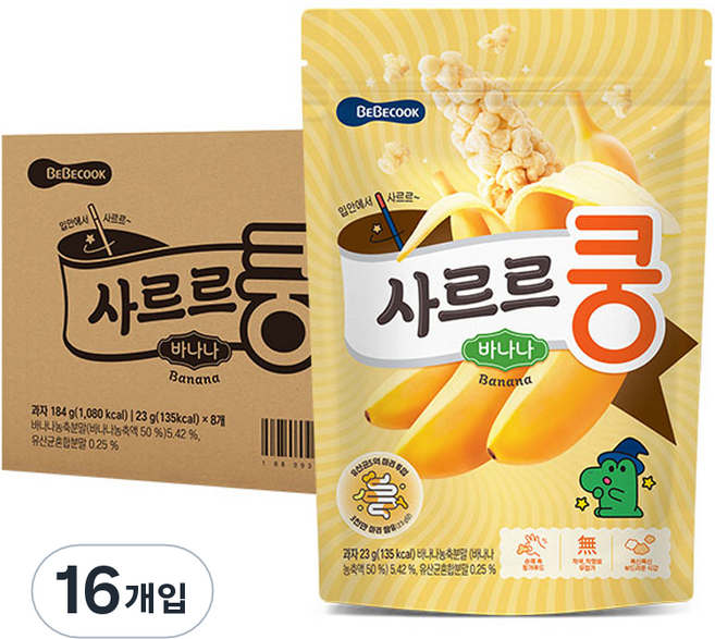 베베쿡 사르르쿵 과자, 바나나, 23g, 16개