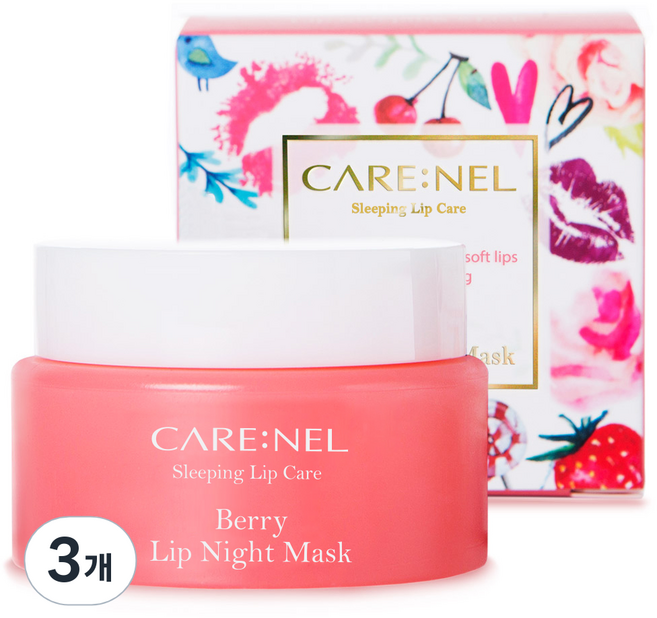 까레넬 베리 립 나이트 마스크 23g, 1개입, 3개