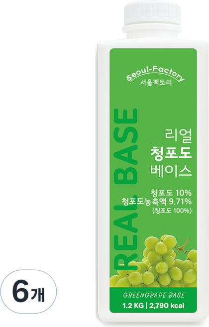 서울팩토리 리얼 청포도 베이스, 6개, 1.2kg