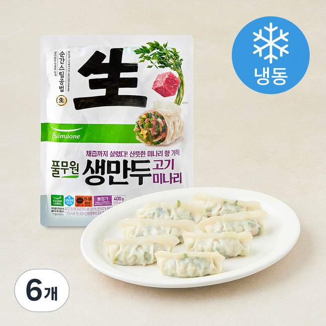 풀무원 생만두 고기미나리 (냉동), 400g, 6개