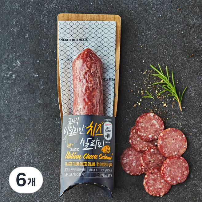 존쿡델리미트 클래식 이탈리안 치즈 살라미, 200g, 6개