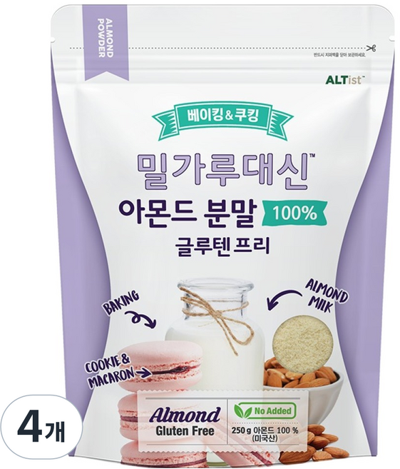 알티스트 밀가루대신 글루텐프리 아몬드 파우더, 250g, 4개