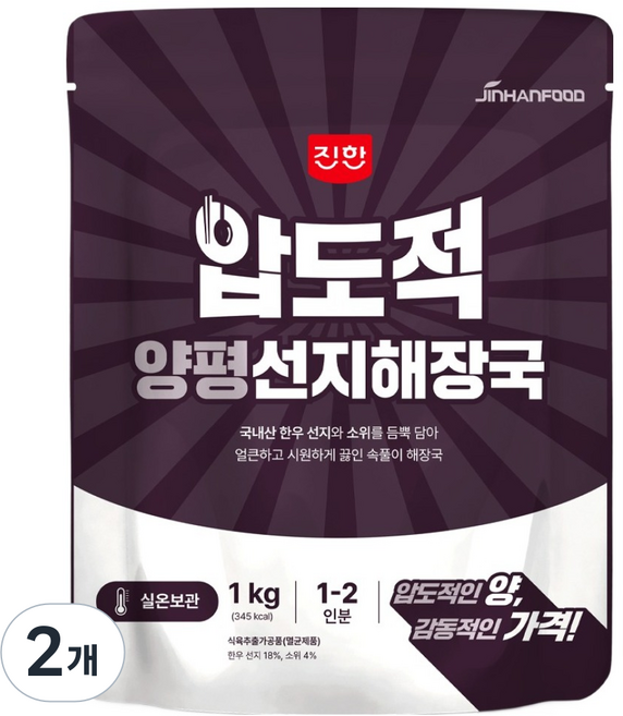 진한식품 압도적 양평선지해장국, 1kg, 2개