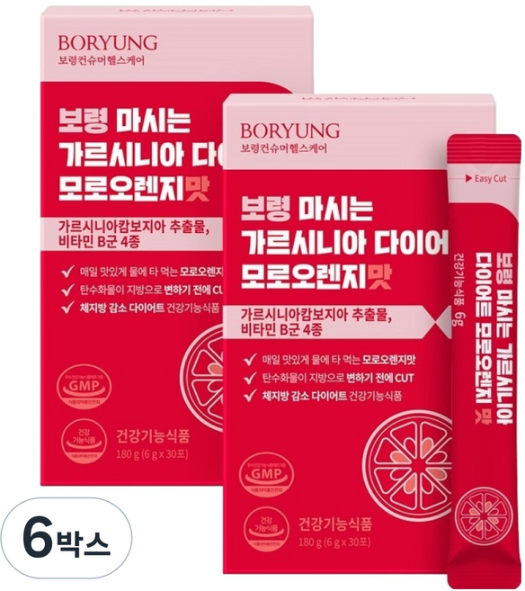 보령 마시는 가르시니아 모로오렌지 다이어트 보조제, 180g, 6박스