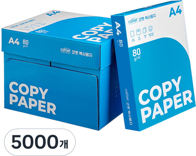 코멧 복사용지 80g, 5000개, A4