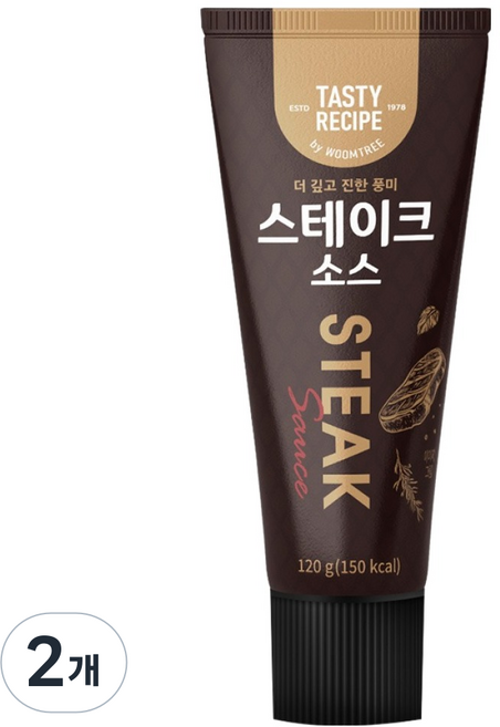 움트리 스테이크 소스, 120g, 2개