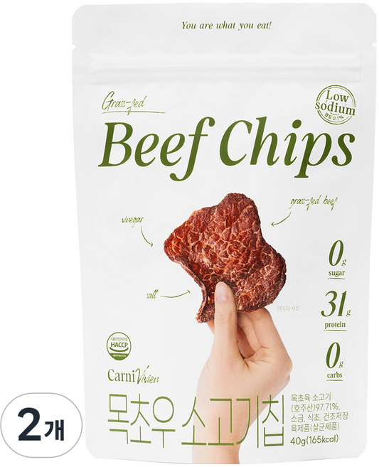 카니비비안 목초우 소고기칩, 40g, 2개