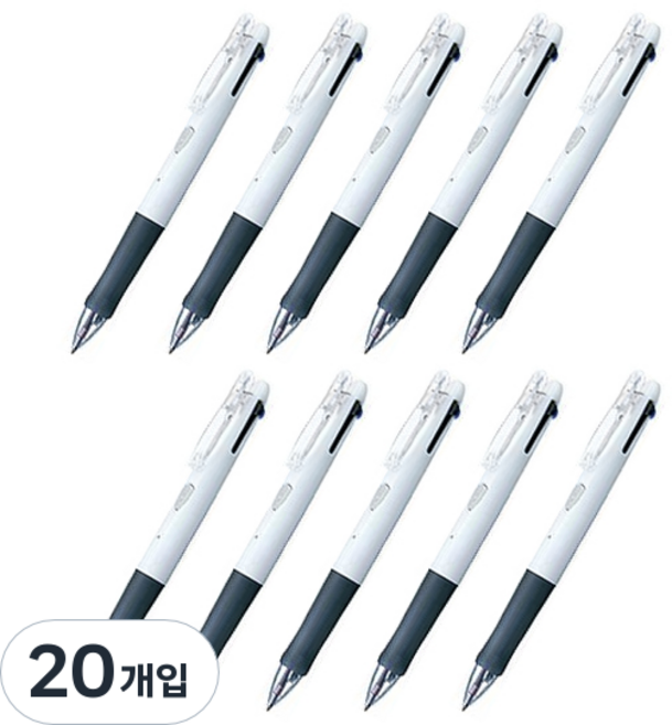 제브라 유성펜 클립온3색 B3A3 0.7mm, 화이트, 20개입
