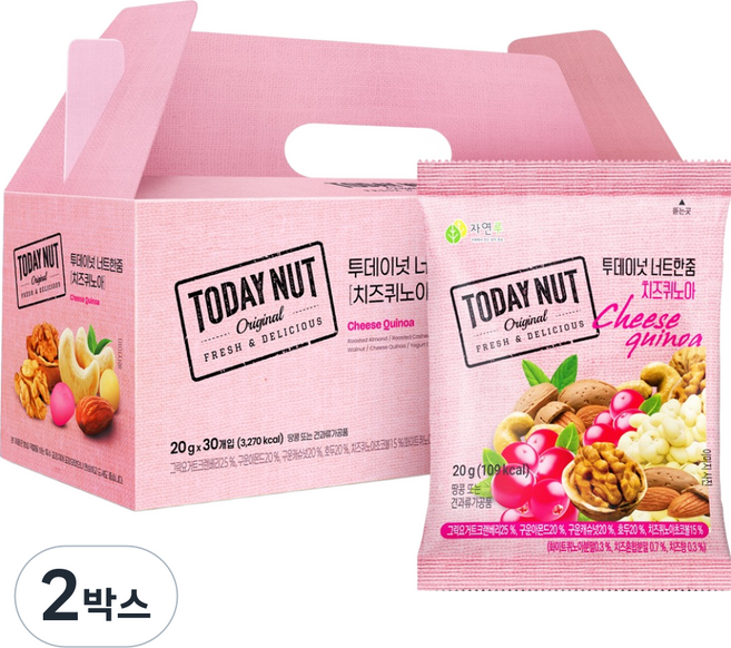 투데이넛 너트한줌 치즈퀴노아 믹스넛, 2박스