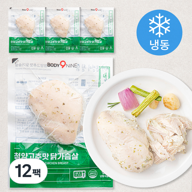 바디나인 내가 몸짱이 될 닭 청양고추맛 닭가슴살 (냉동), 150g, 1개입, 12개