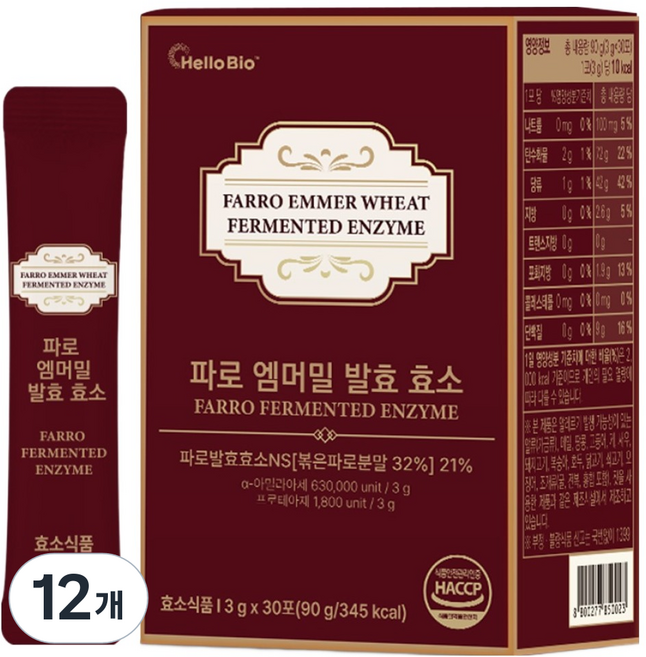 헬로바이오 파로 엠머밀 발효 효소 30p, 90g, 12개