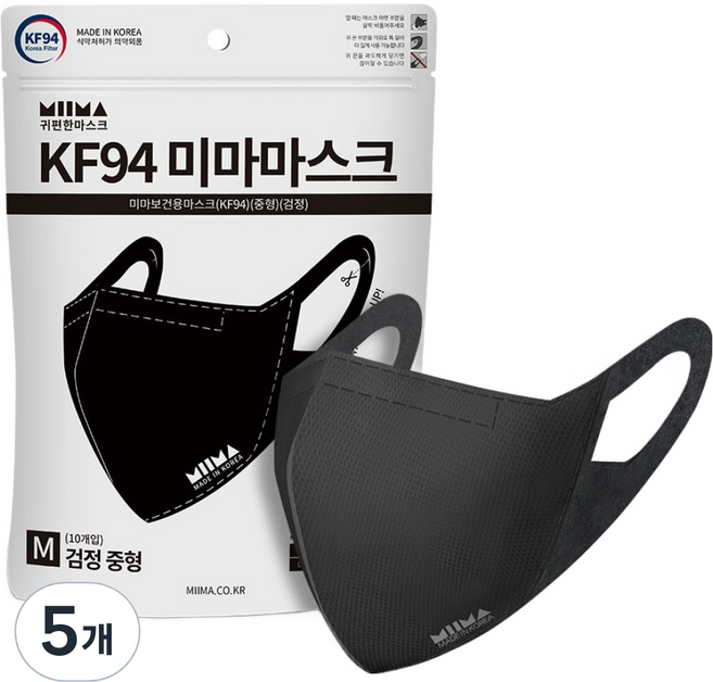 미마 보건용 마스크 중형 KF94, 10개입, 5개, Black