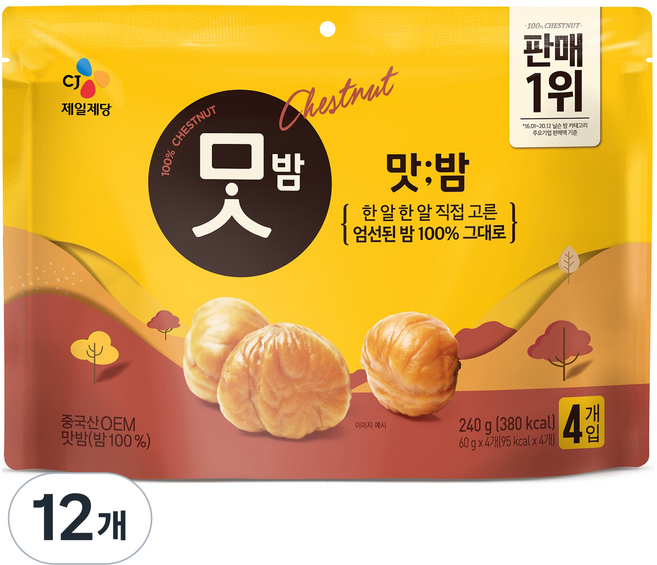 CJ맛밤, 60g, 12개