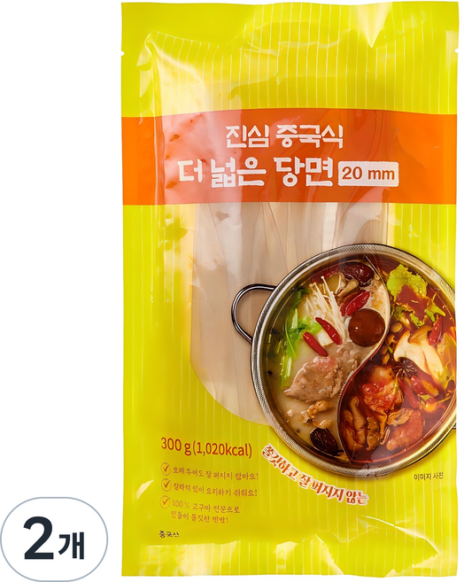 진심 중국식 더 넓은 당면 20mm, 300g, 2개