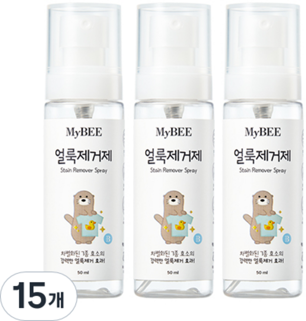 마이비 휴대용 얼룩제거제, 50ml, 15개
