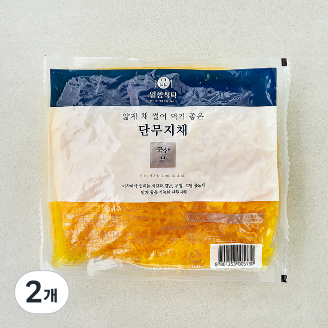 일품식탁 얇게썰어 먹기 좋은 단무지채, 1kg, 2개