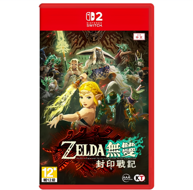 Nintendo 任天堂 SWITCH NS2 薩爾達無雙 封印戰記, 單一型號