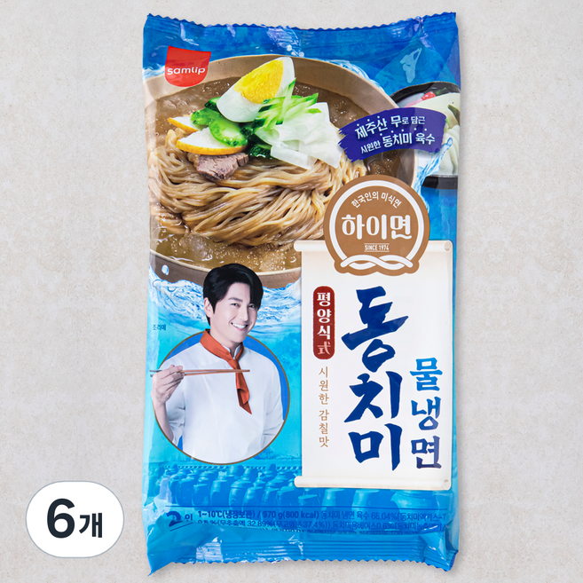 삼립 하이면 평양식 동치미 물냉면 2인분, 970g, 6개